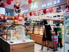 -信誉楼(新乐店)