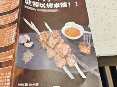 -玉善烧烤串城(长春总店)