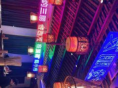 -来涮蜀鲜货火锅串串香(菜市口店)