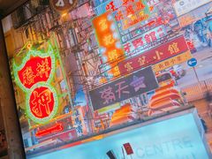 -捞围鲜·港式打边炉(海阳路店)