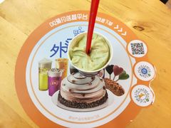 -DQ·蛋糕·冰淇淋(包河万达店)