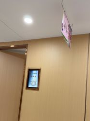 点击看大图 -南京康美美容医院·旗舰店