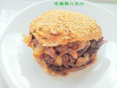 -老磁器口豆汁店(天坛店)