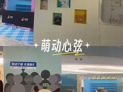 -和平大悦城