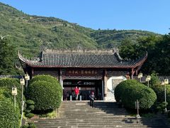 -白帝城·瞿塘峡景区