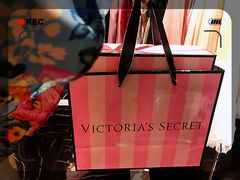 -Victoria's Secret(苏州中心全品类店)