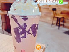 -成川茶店·潮汕工夫浓茶(万象店)