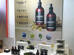 -上海跨国采购会展中心