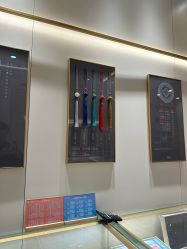 -结绳记(朝阳大悦城店)