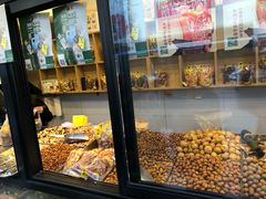 面包甜点陈列柜-一栗·新鲜零食炒货(太原街沃尔玛店)