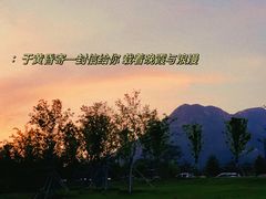 -禅宗少林·音乐大典