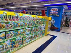 -TOYSRUS玩具反斗城(苏州中心店)