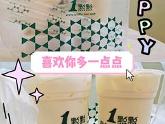 -1点点(石家庄长安万达店)