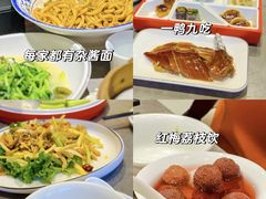 -前门大街