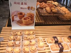 -卡滋贝诺(步行街店)