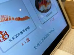 -滨寿司(新街口中央商场店)