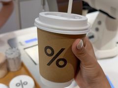 -% Arabica阿拉比卡咖啡(武康路店)