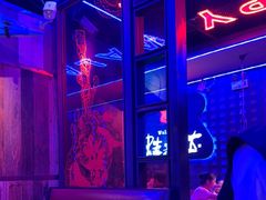 -蛙来哒(汇一城黑金冠店)