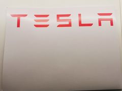 -TESLA 特斯拉(上海太古汇体验店)