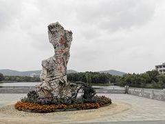 -江南大学(蠡湖校区)
