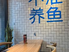 -壹酒贰肉1926·深夜食堂(南京北街店)