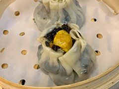 乌米咸蛋黄烧卖-佬泰丰斋· 乌镇茶食餐厅