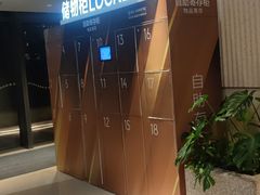 -瑞虹新天地月亮湾