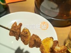 -小杨烤肉·陕西烧烤·陕西地方菜(龙首店)