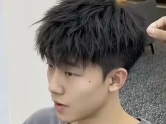 -鸿通城购物中心