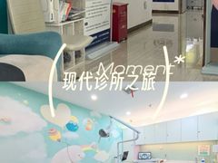 -维乐口腔(格林门诊长宁店)