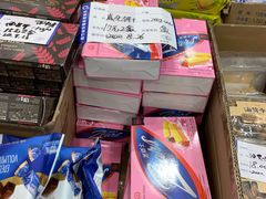 -上海市长春食品商店(淮海中路店)