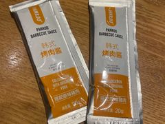 -新石器烤肉(南站店)