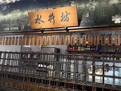 -辛香汇·锦里丨现炒川菜(中南城店)
