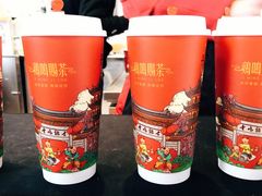 -鸡鸣赐茶(鸡鸣寺路店)