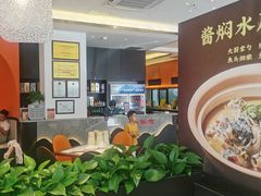 -常株潭·湖南家宴·团建宴会厅(西乡店)