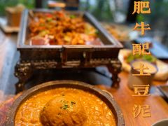 -70后饭吧(府河街店)