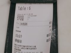 -深仔记茶餐厅(亚士厘道店)
