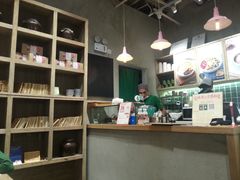 -宝珠奶酪(长宁金虹桥店)