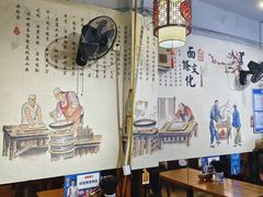-秦韵味香辣爆肚面(钟楼店)
