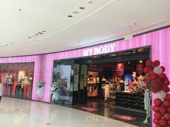 -融创茂(青岛店)