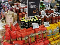 -Olé精品超市(广州太古汇店)