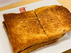 -亚坤 Ya Kun Kaya Toast(万象城店)
