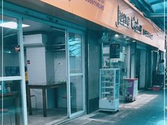 -披萨大叔(上海路店)
