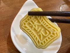 -同得兴 Since·1995 传统苏式面馆(嘉馀坊店)