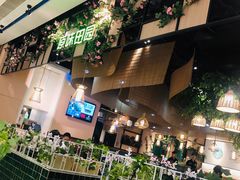 -原味田园·客家菜·土窑鸡(中航城君尚购物中心店)