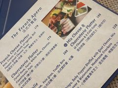 -LA MAISON公鸡和龙(蛇口店)