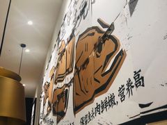 -新太二·鲜料川菜(东汇城店)