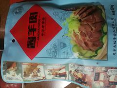 -GranVida生活超市(海信广场店)