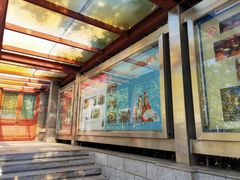 -北京师范大学附属中学