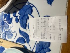-好嫂子酱猪手•农家菜(学院南路店)